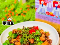 -胡桃里音乐酒馆(万科城市广场店)