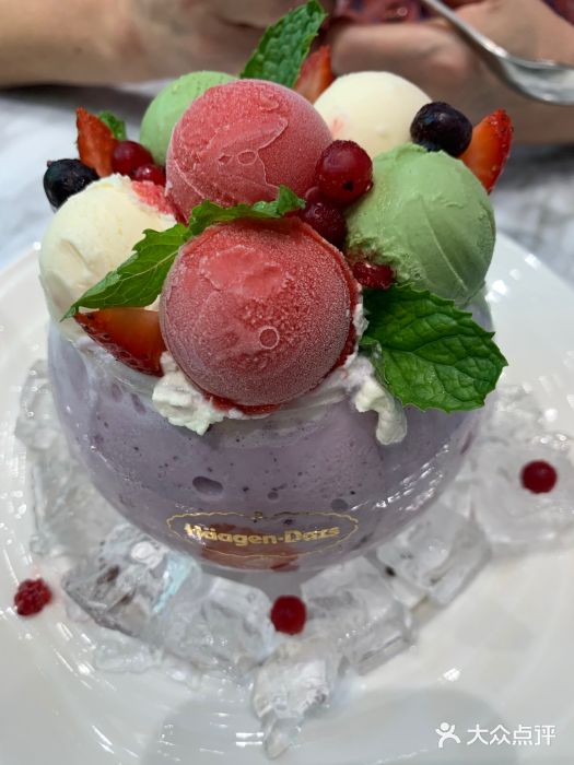 哈根达斯(美罗店)酱果美莓奶昔冰淇淋图片