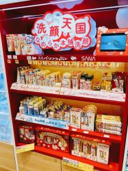 -cocokarafine可开嘉来