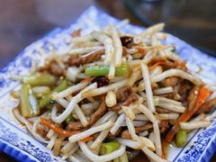 毛草根炒肉丝-老味道1992(武当山店)