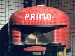 -Primo·丽莫意大利窑烤披萨