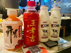 -火炉火自助餐(喜隆多店)