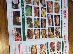 -田园印象·成都土菜院子(华阳店)