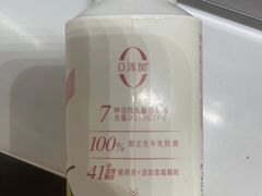 -王庄市场