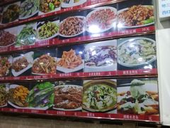 -河间老万驴肉火烧(福建北路店)