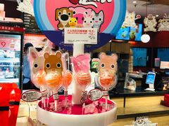 -85度C(南京珠江华海店)