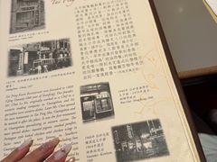 -太平馆餐厅(尖沙咀店)