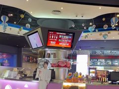 -寰映影城(朝阳合生汇杜比影院店)