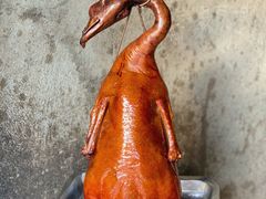 -鹅掂·大岭山烧鹅