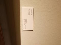 -东方之珠洗浴休闲广场(大港店)