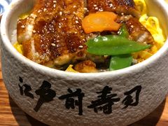 -江户前寿司(好运街店)