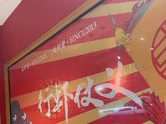 -聚味瞿记·龙虾堂(天元店)