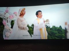 -万达影城(联想科技城店)