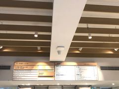 -Luneurs(幸福里店)