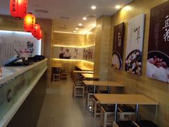 -鲜芋仙(宝地广场店)