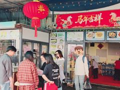 -渔人金景(湛江·渔人码头店)