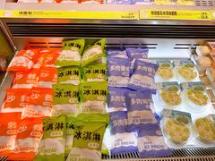 -糕材生•糕点•生日蛋糕(钟楼街店)