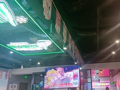 -板凳烧烤(东关街店)