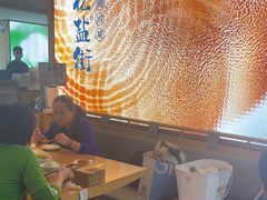 -花盐街·四川乐山小吃(西单大悦城店)