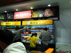 -杨国福麻辣烫(龙阳广场店)