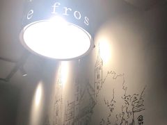 -迎晨餐厅(青芝坞店)