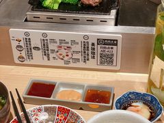 -肉肉大米(金虹桥店)