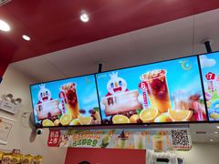 -蜜雪冰城(马栏山店)