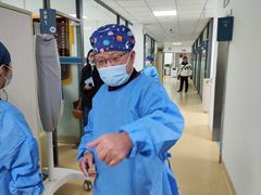 -上海市浦东新区人民医院·门诊