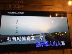 -腰子哥烤串(石佛营炫特店)