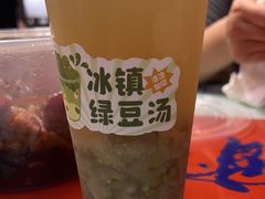 -七宝老街汤团店(七宝一店)