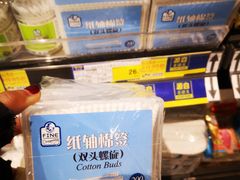 -麦德龙(闵行店)