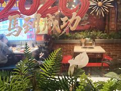 -钢管厂五区小郡肝火锅串串香(总店)