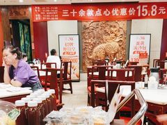 -金鼎轩(方庄天坛店)