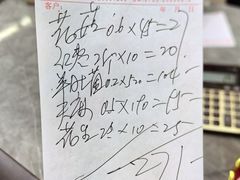 -深圳市海吉星国际农产品物流管理有限公司
