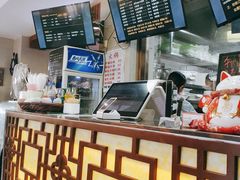 -南岳面馆(南门小街店)
