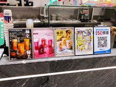 -雅克雅思(纱帽河店)