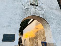 -三坊七巷历史文化街区