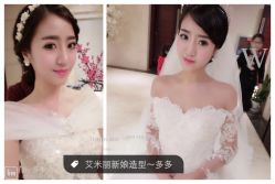 点击看大图 -艾米丽婚纱礼服