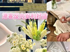 -小仙女采耳·按摩·SPA(深圳旗舰店)