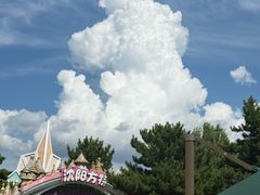 -沈阳方特欢乐世界