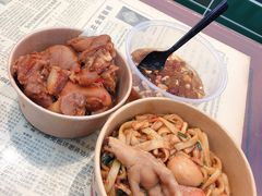 -捌玖粉面馆·猪油拌粉