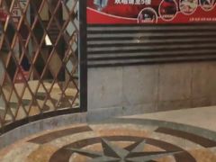 -好乐迪(张扬路八佰伴店)