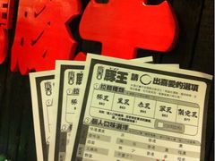 iphone_upload_pic-新城市广场