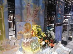 -扶光书店(中环店)