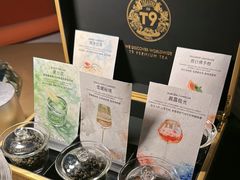 -Terrace 8 八号露台(波特曼丽思卡尔顿店)