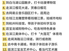 -中国茶叶博物馆(双峰馆区)