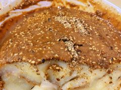 -上岗面茶