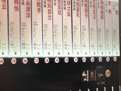 -每碗面馆(新鸿安大厦店)