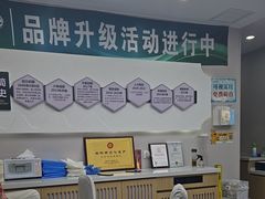 -北派修脚(田村店)