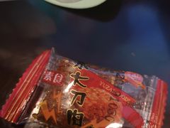 -书亦烧仙草(高新万达金街店)